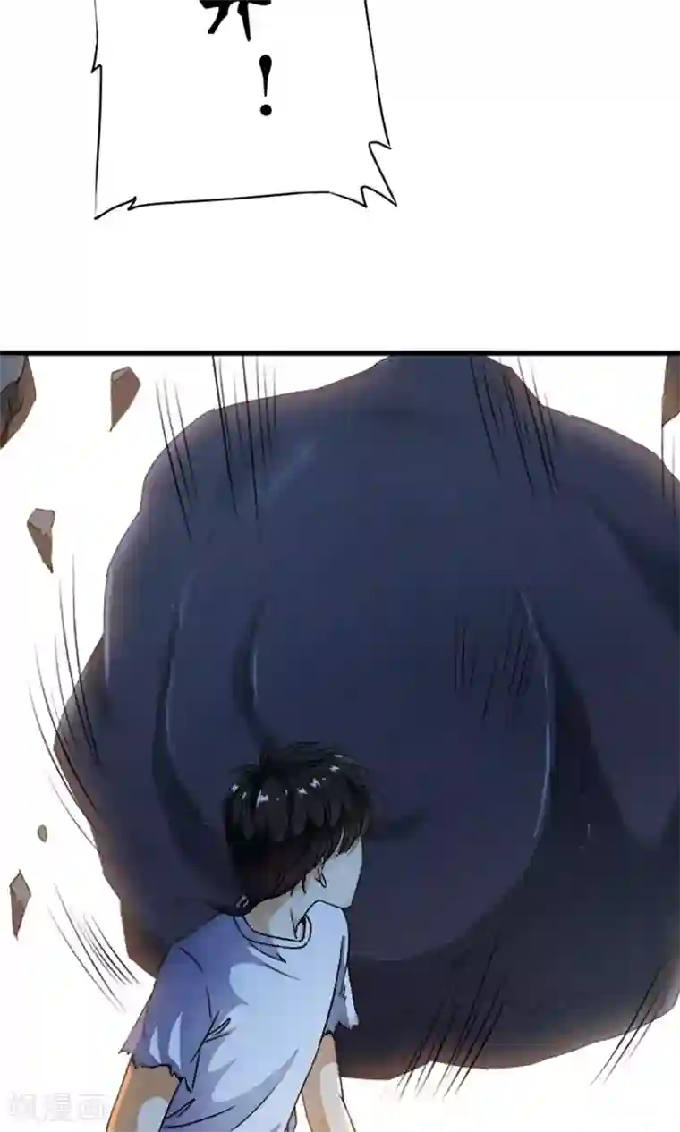 羞羞漫画在线阅读免费读全集