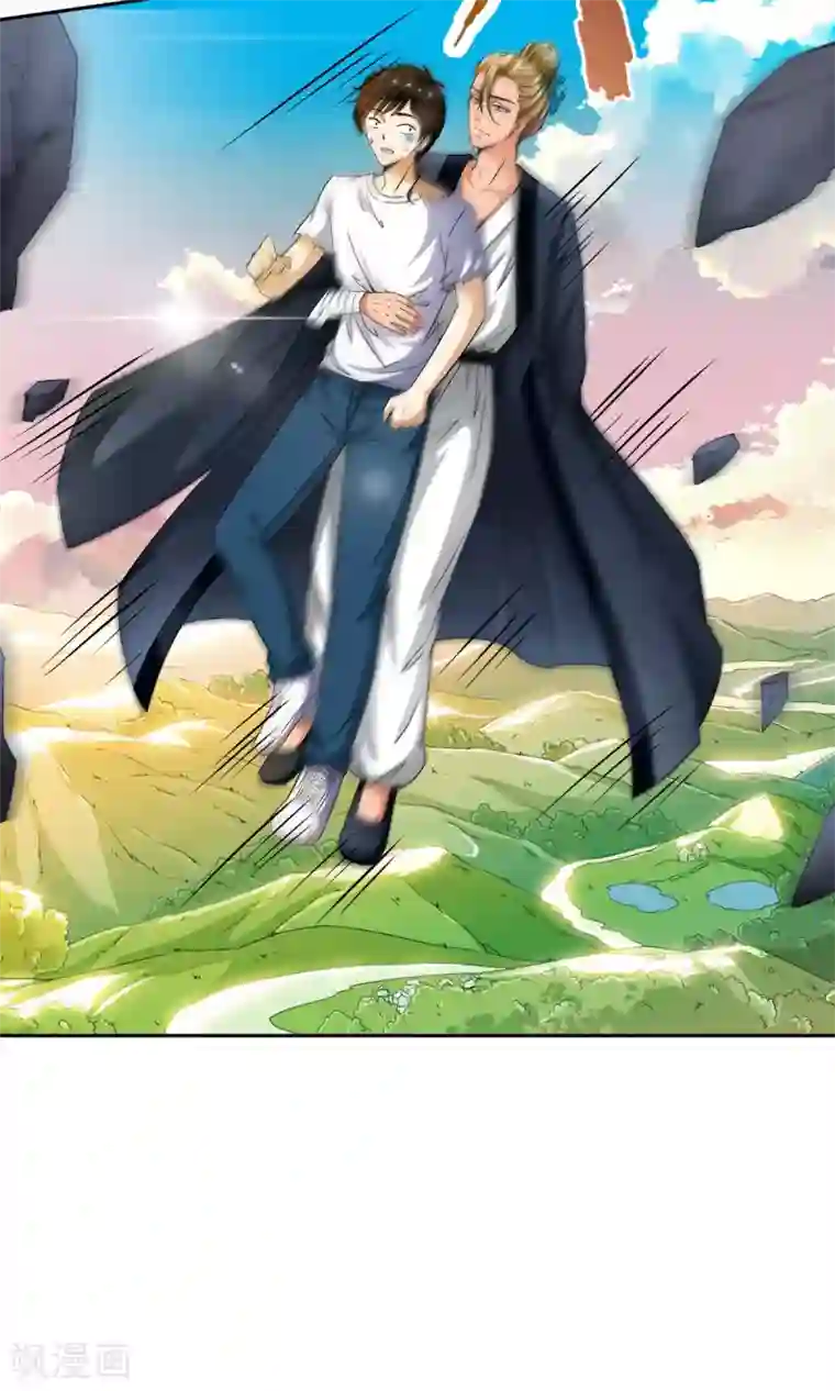 羞羞漫画在线阅读免费读全集