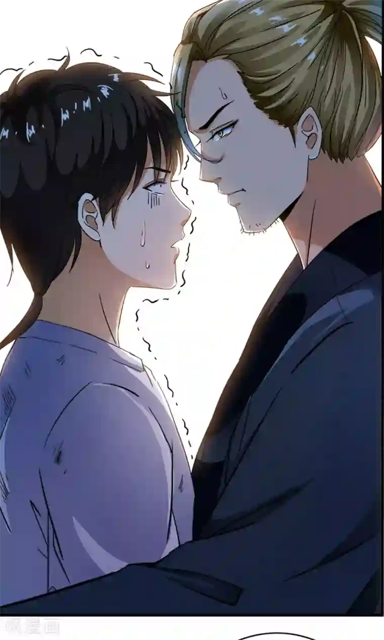 羞羞漫画在线阅读免费读全集