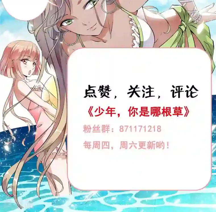 羞羞漫画在线阅读免费读全集