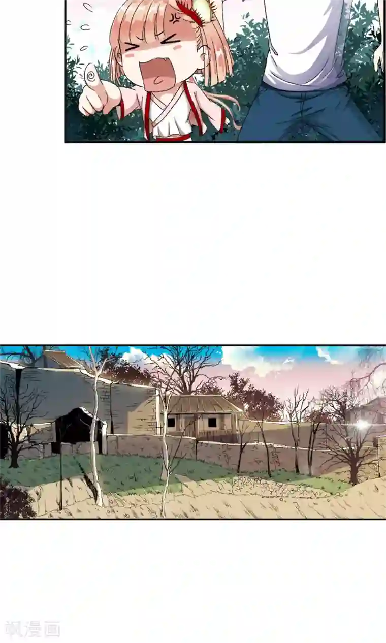 羞羞漫画在线阅读免费读全集