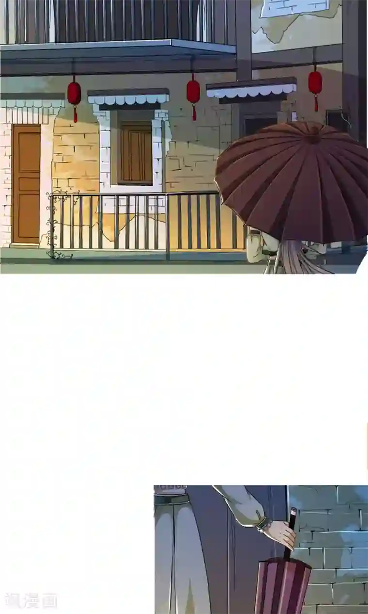 少年，你是哪根草第10话 围城！！