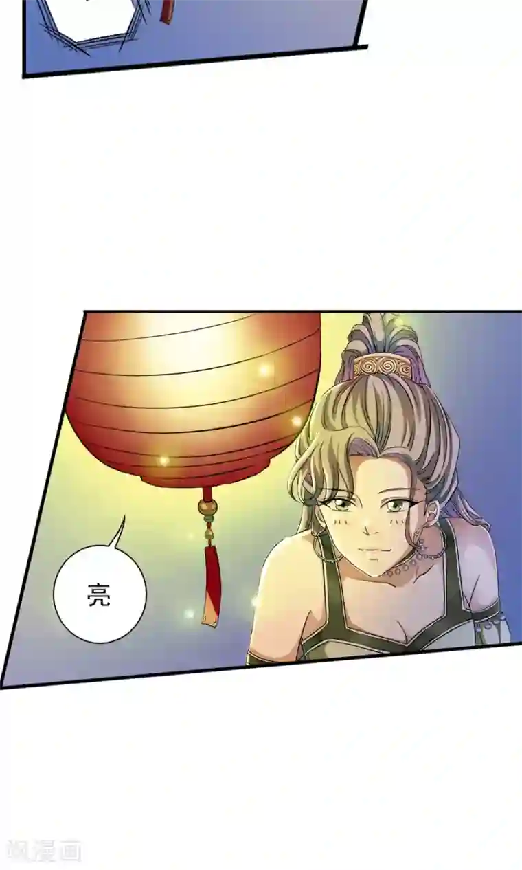 少年，你是哪根草第10话 围城！！