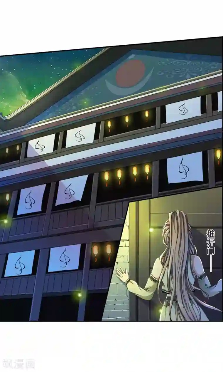 少年，你是哪根草第10话 围城！！