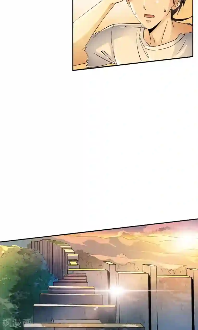 少年，你是哪根草第10话 围城！！