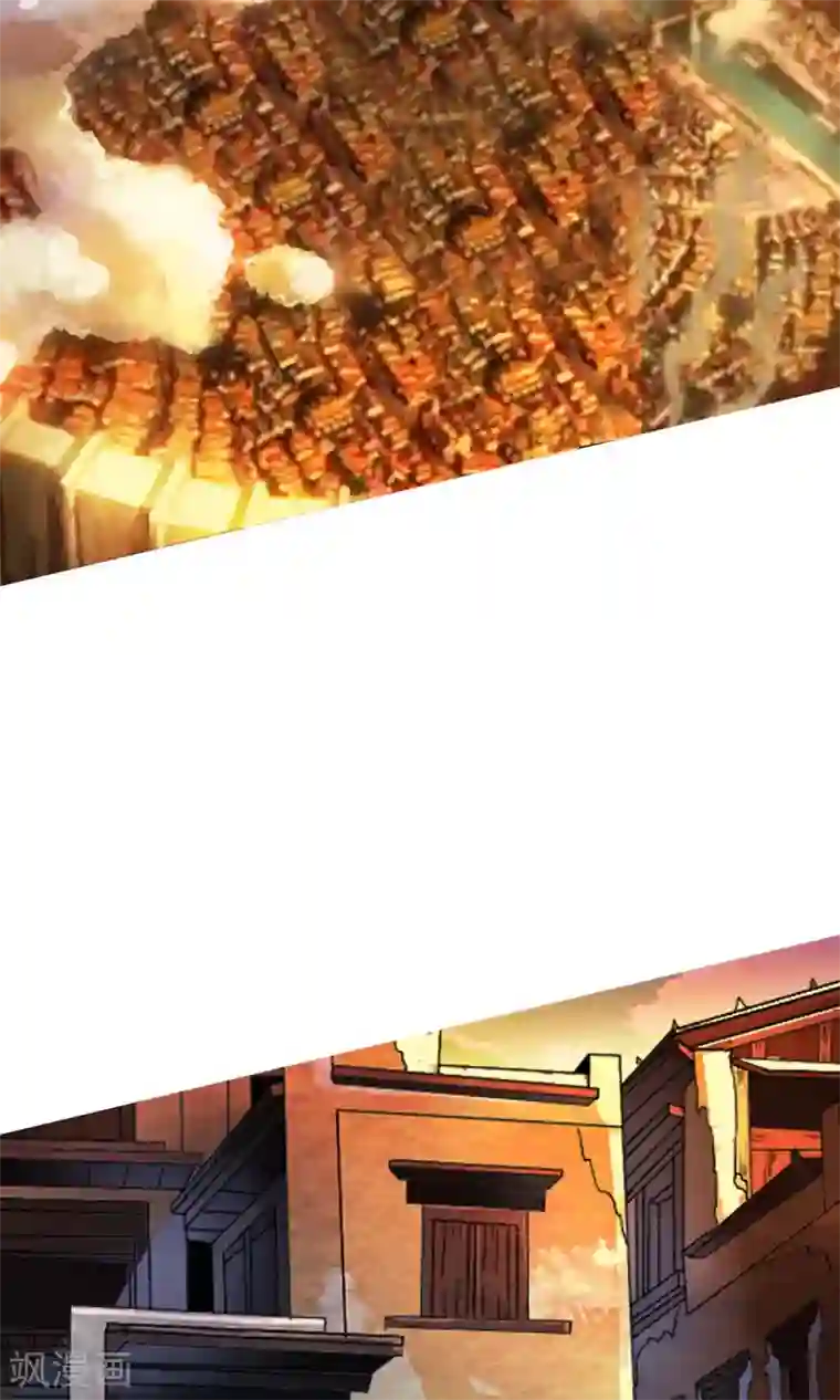 少年，你是哪根草第10话 围城！！