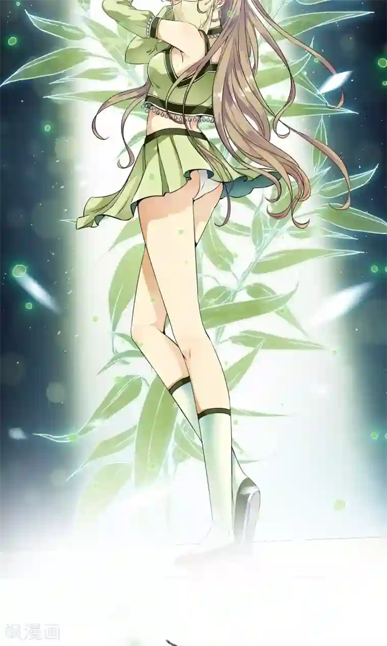 少年，你是哪根草第13话 美女的迷魂术！！