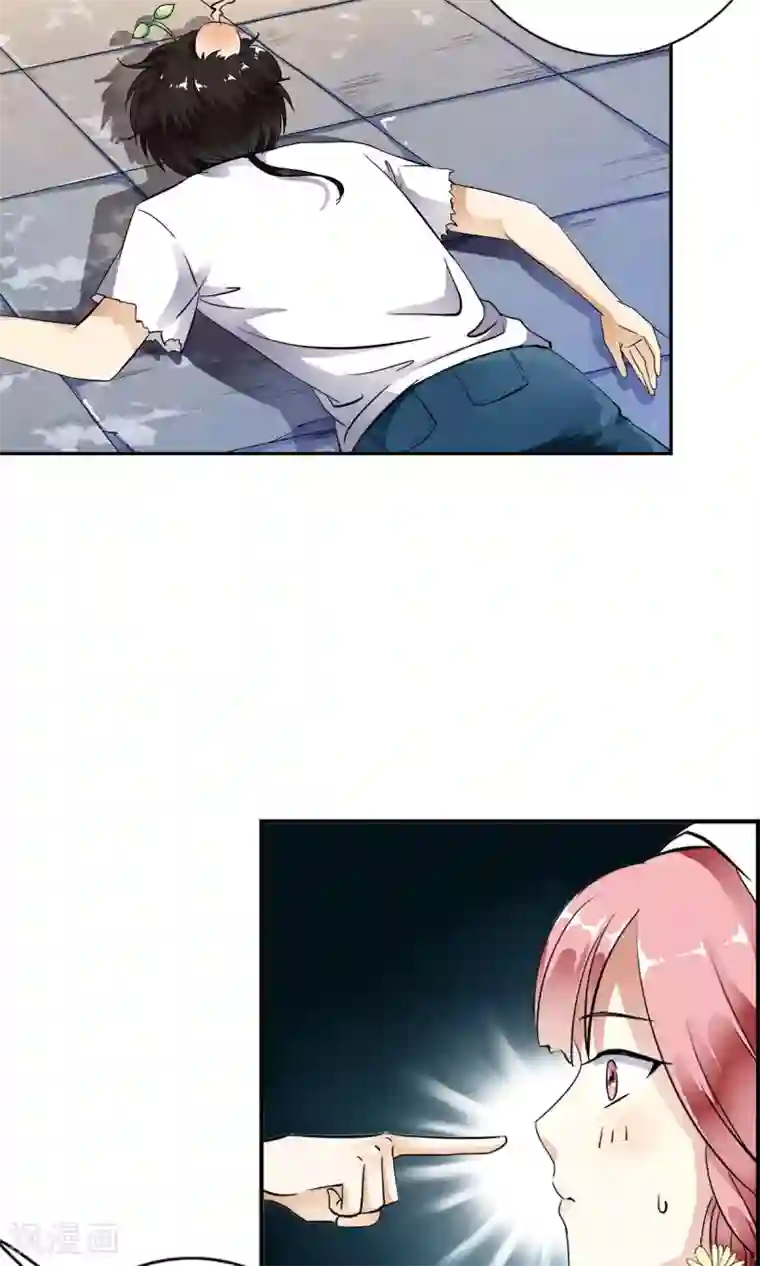 少年，你是哪根草第14话 黑店遇险！！