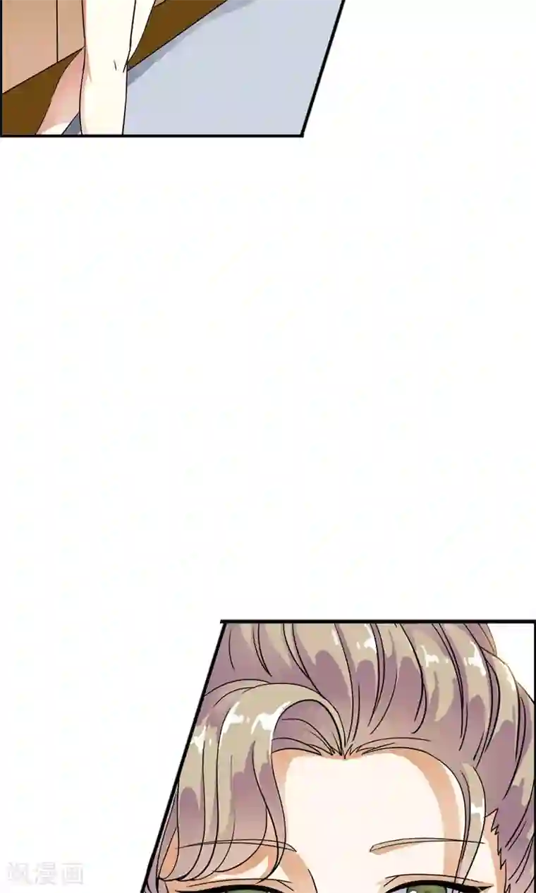 少年，你是哪根草第14话 黑店遇险！！