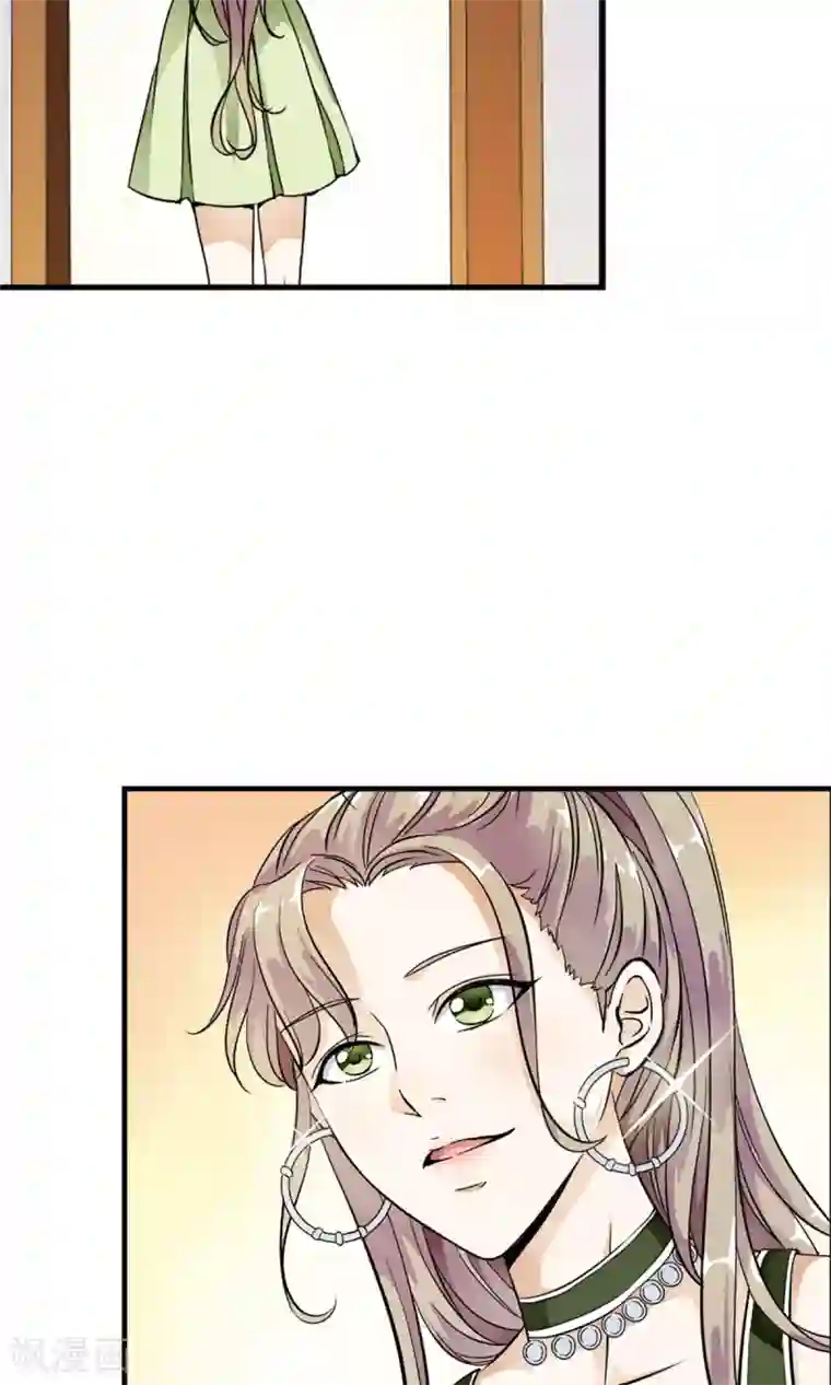 少年，你是哪根草第15话 谁？脱了我的衣服！！