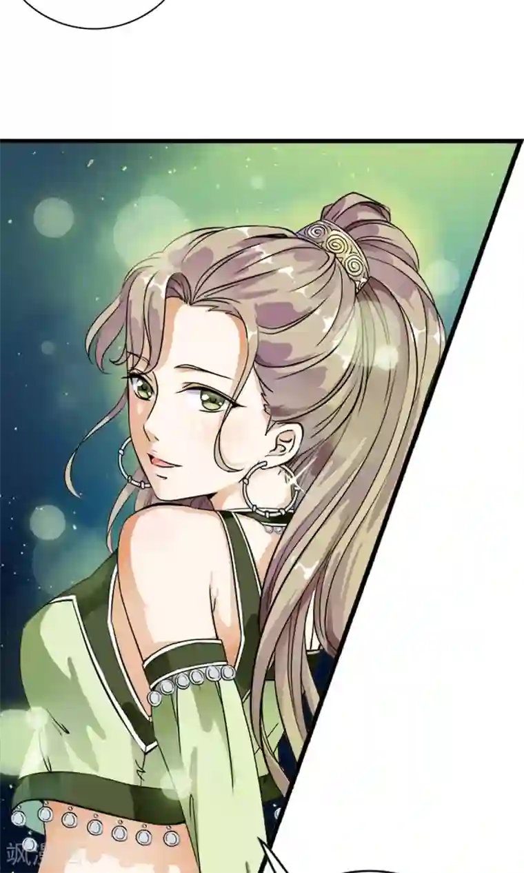 少年，你是哪根草第16话 系花？妖女？傻傻分不清楚！！