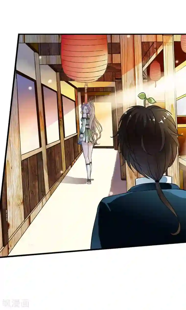 触手摸在美女禁处漫画第17话 身体不受控制！！