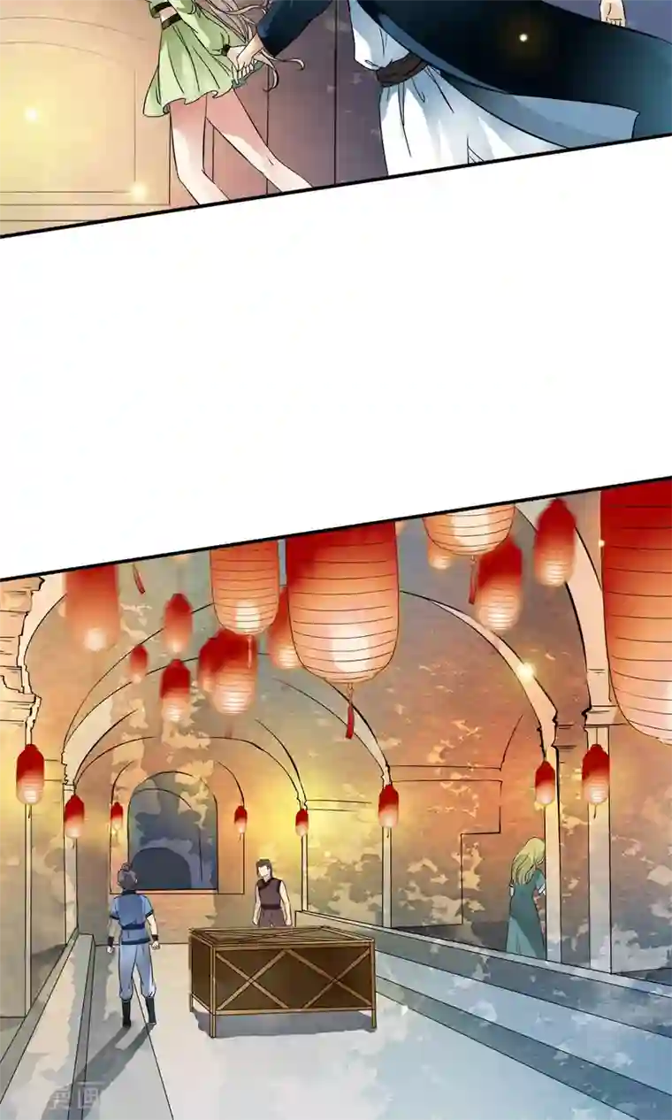 少年，你是哪根草第18话 酷炫的防空洞？？