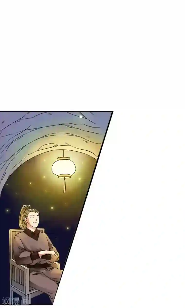 少年，你是哪根草第18话 酷炫的防空洞？？