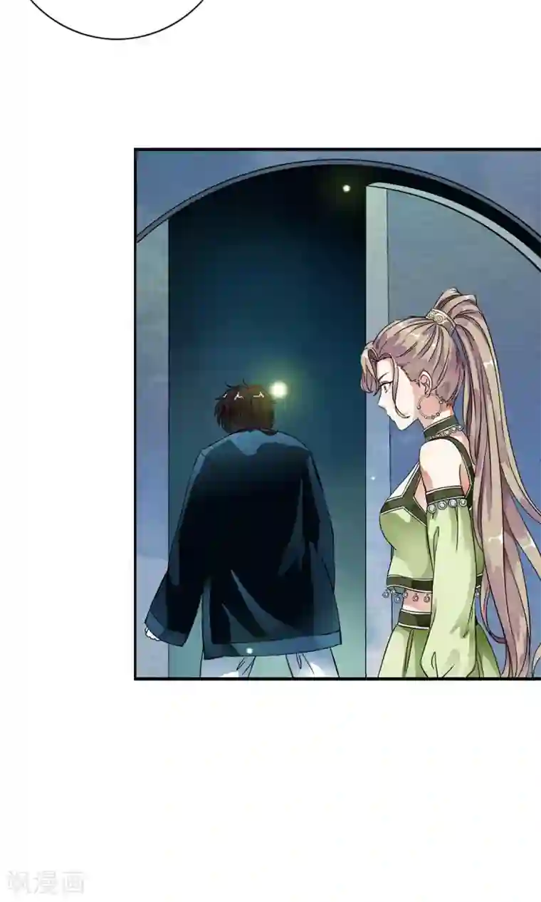 少年，你是哪根草第18话 酷炫的防空洞？？