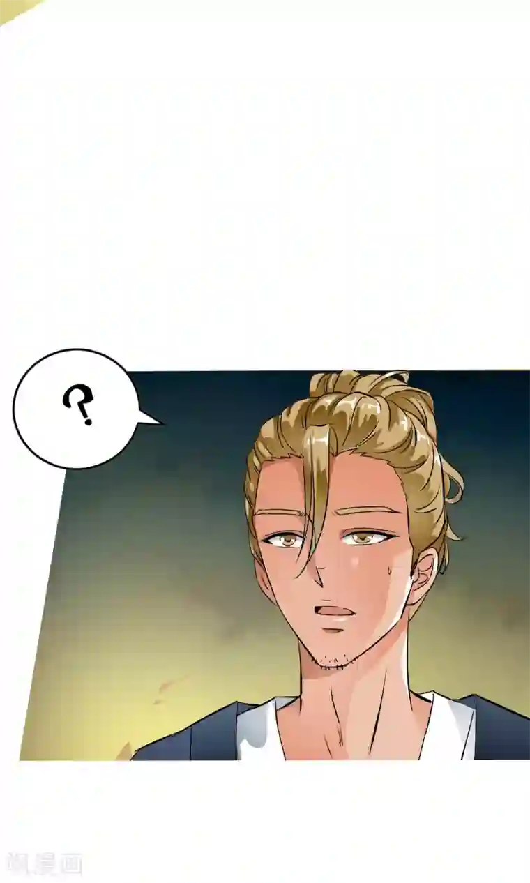 少年，你是哪根草第19话 猎物=少年？？