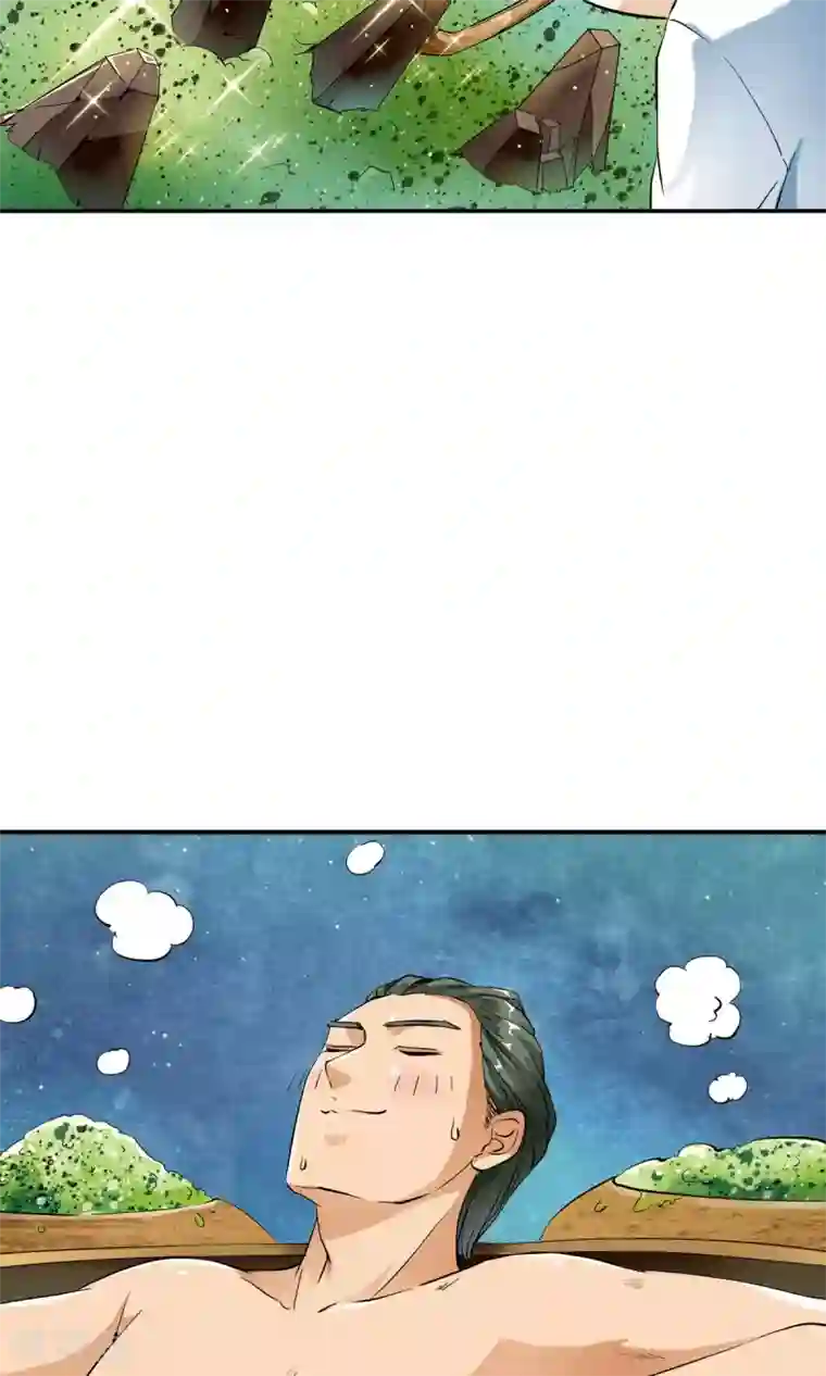 少年，你是哪根草第22话 用身体赚钱的男子？！