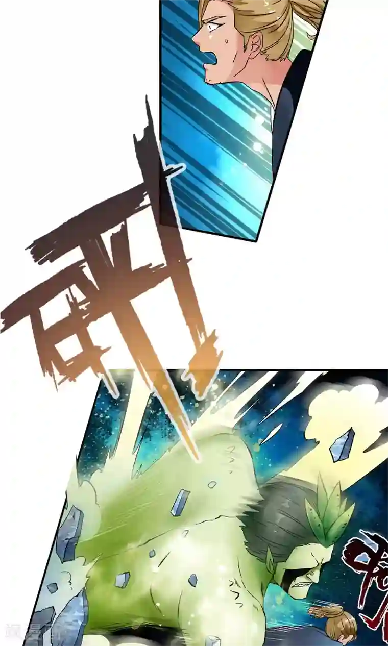 少年，你是哪根草第24话 绞杀变异人？！