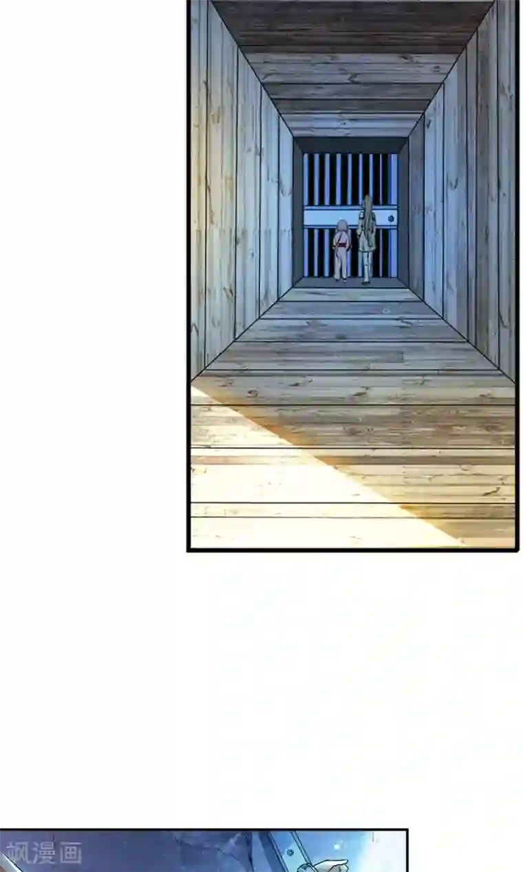 少年，你是哪根草第25话 救人？我只是随口说说！