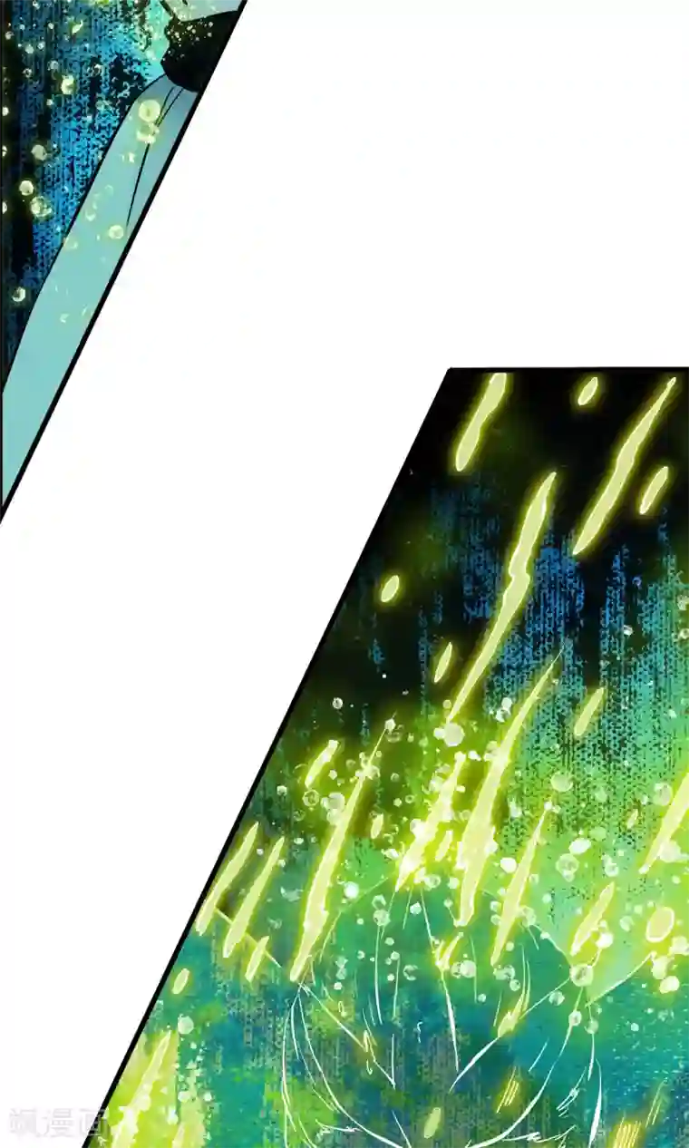 少年，你是哪根草第26话 原来是个芦荟男！