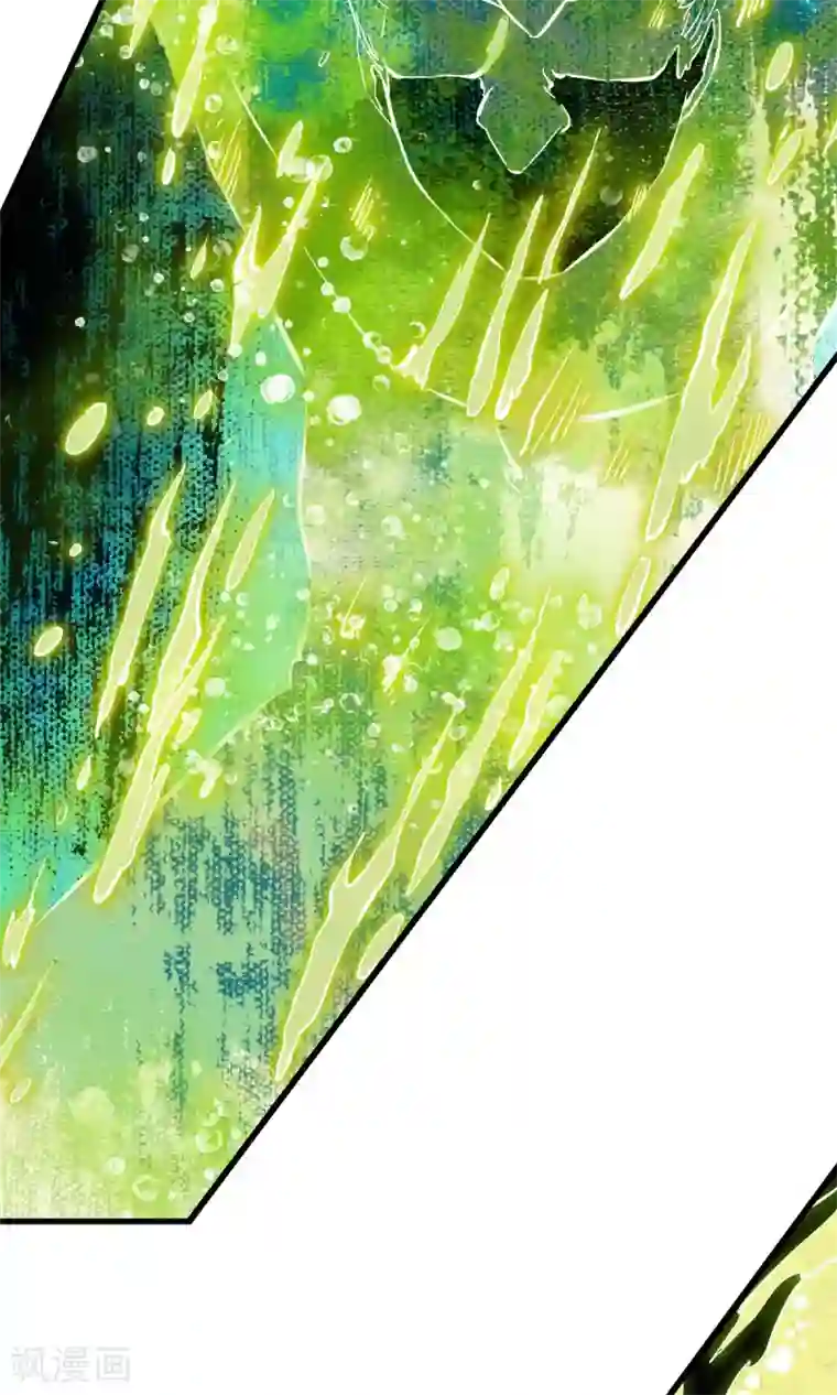 少年，你是哪根草第26话 原来是个芦荟男！