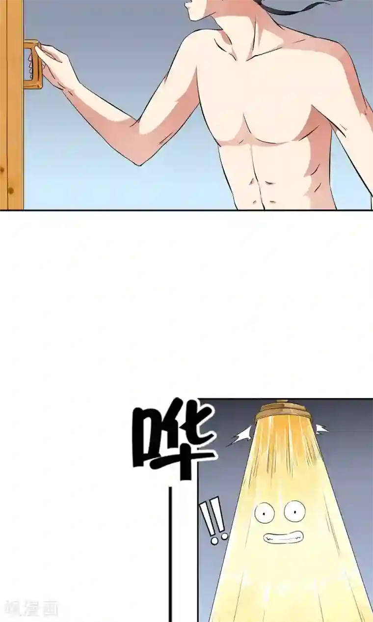 少年，你是哪根草第29话 打工仔的日子！！