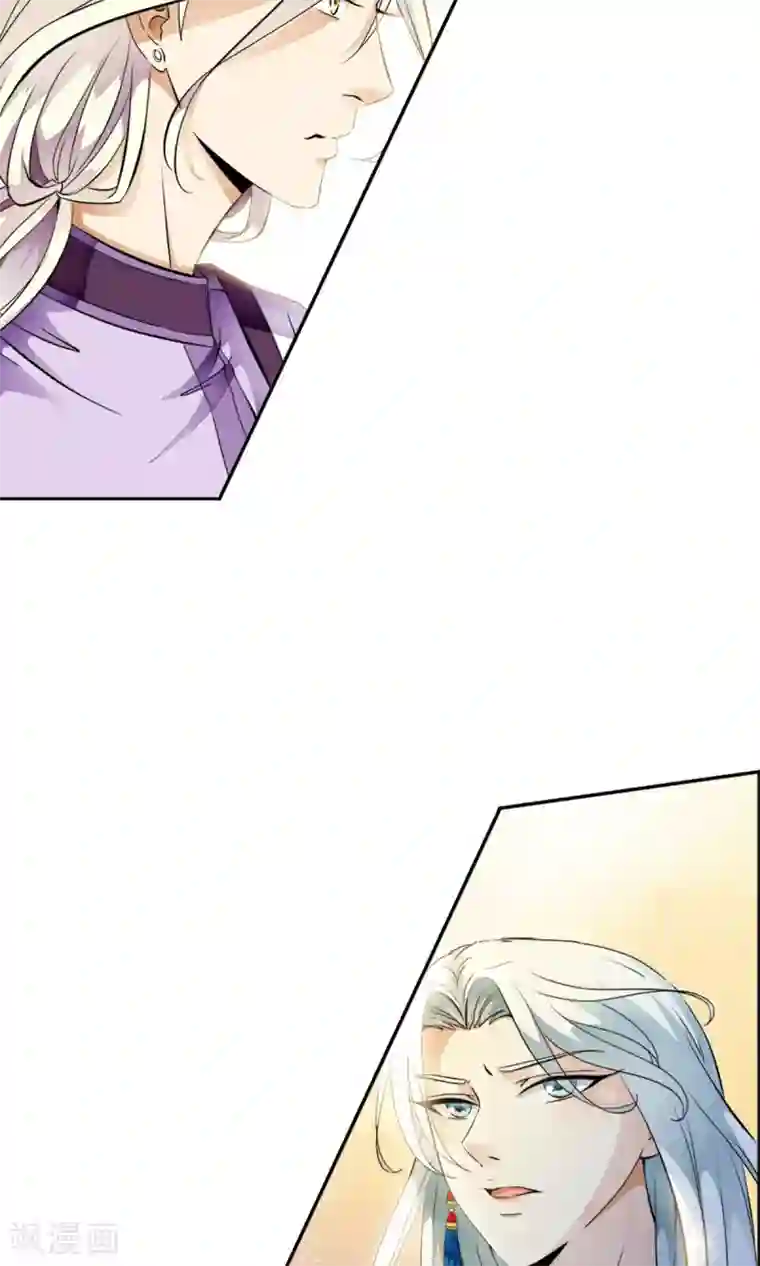 少年，你是哪根草第29话 打工仔的日子！！