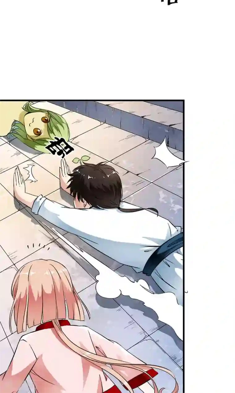 少年，你是哪根草第30话 和好如初！！