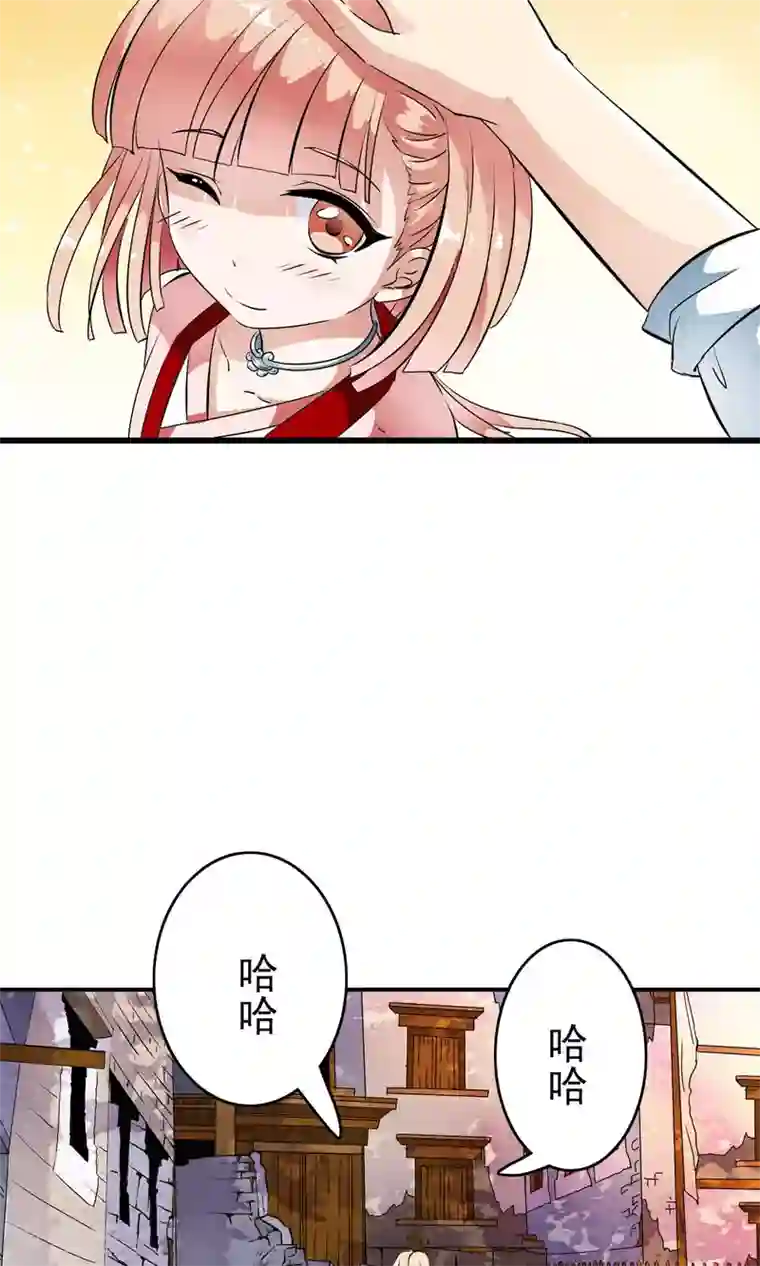 少年，你是哪根草第31话 与女神“意外”重逢！！