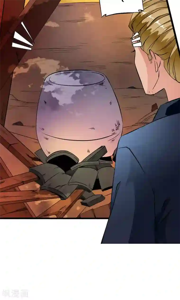 少年，你是哪根草第31话 与女神“意外”重逢！！