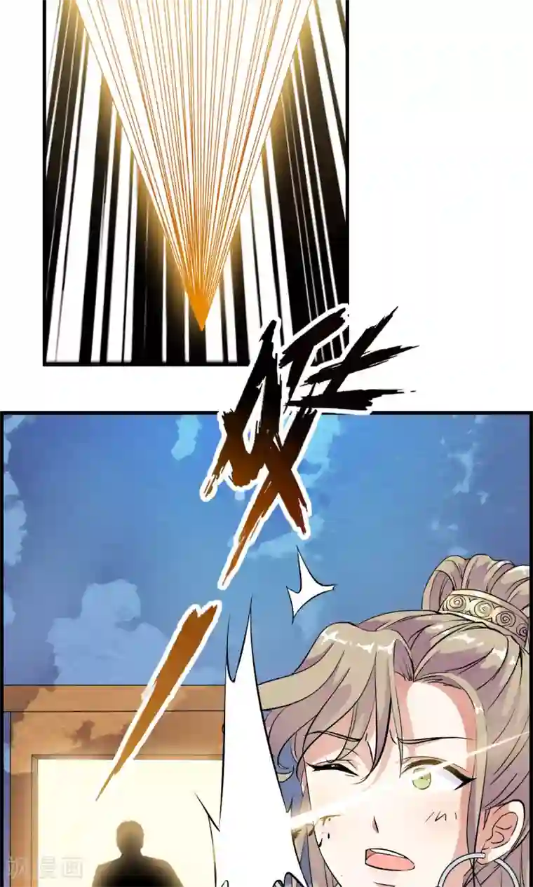 妈妈今天就给你第33话 迷舞意外失手
