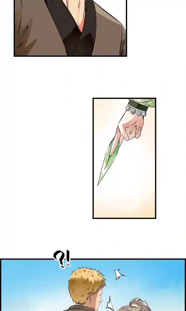 妈妈今天就给你第33话 迷舞意外失手