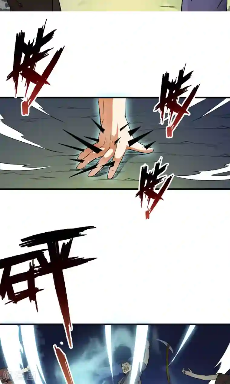 少年，你是哪根草番外1 被称为“怪物”的男人