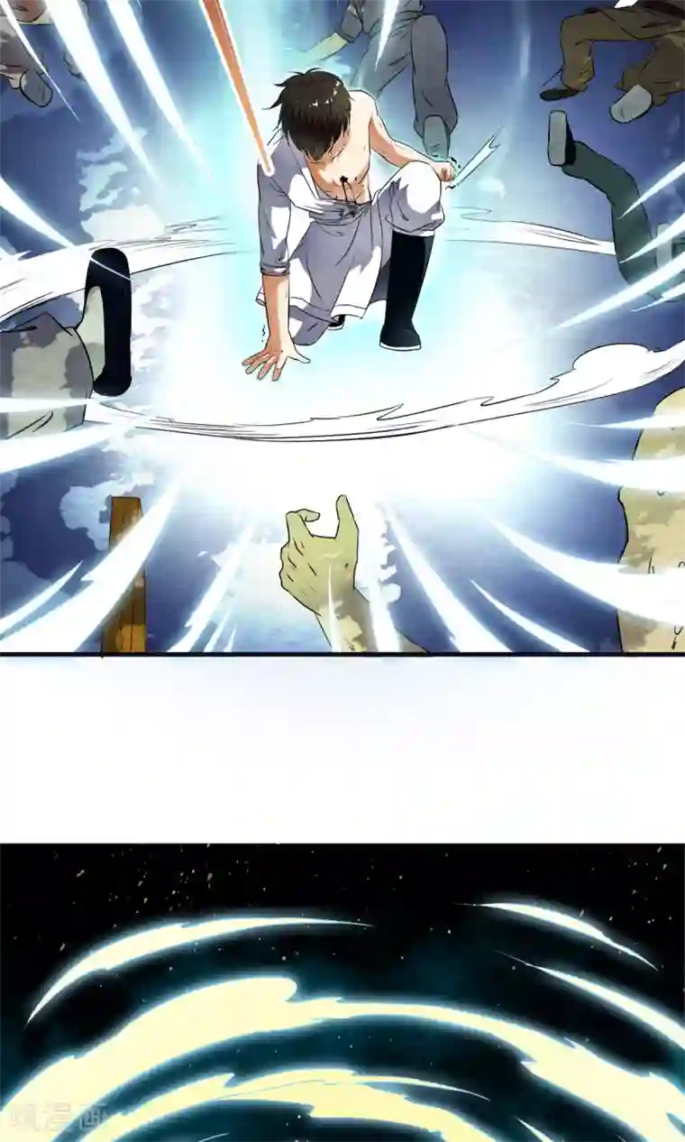 少年，你是哪根草番外1 被称为“怪物”的男人