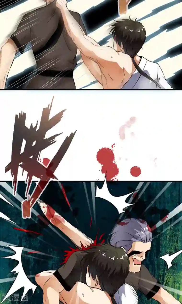 少年，你是哪根草番外1 被称为“怪物”的男人