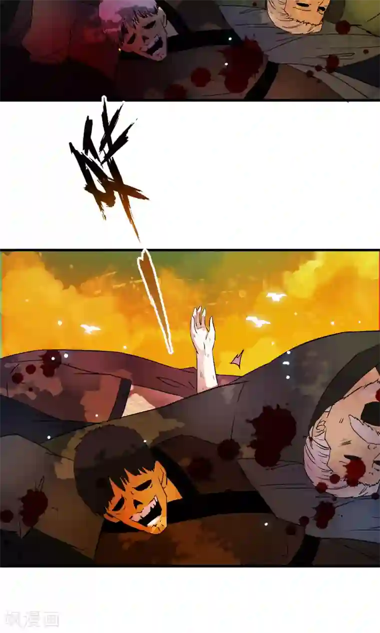 少年，你是哪根草番外1 被称为“怪物”的男人