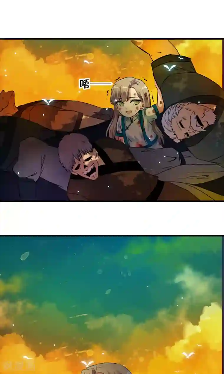 少年，你是哪根草番外1 被称为“怪物”的男人