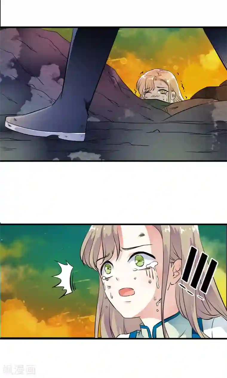 少年，你是哪根草番外1 被称为“怪物”的男人