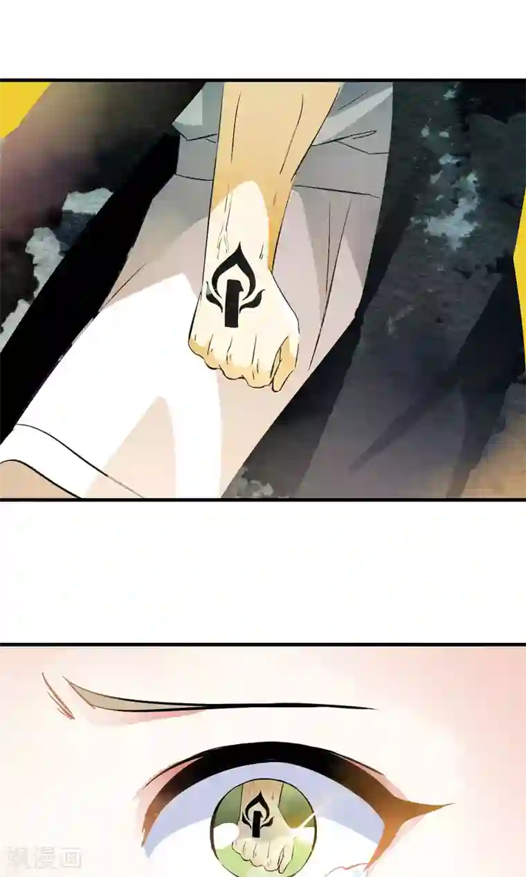 少年，你是哪根草番外1 被称为“怪物”的男人