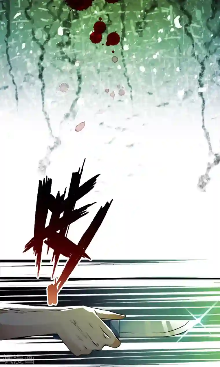 少年，你是哪根草番外1 被称为“怪物”的男人