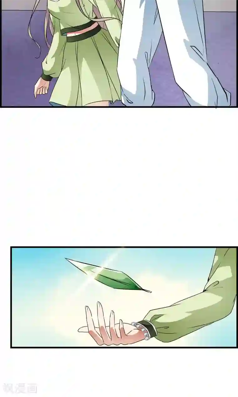 少年，你是哪根草第34话 怎么可以欺负女孩子？