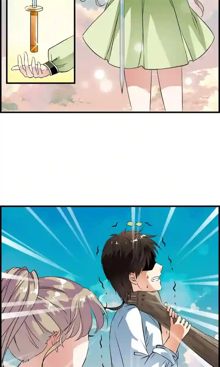 少年，你是哪根草第34话 怎么可以欺负女孩子？