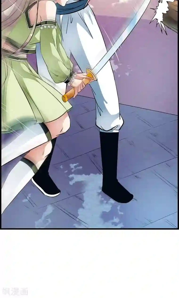 少年，你是哪根草第34话 怎么可以欺负女孩子？