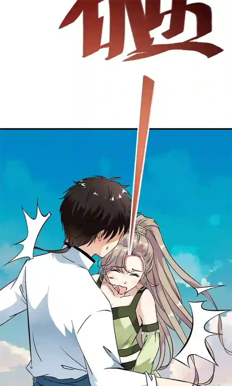 少年，你是哪根草第34话 怎么可以欺负女孩子？