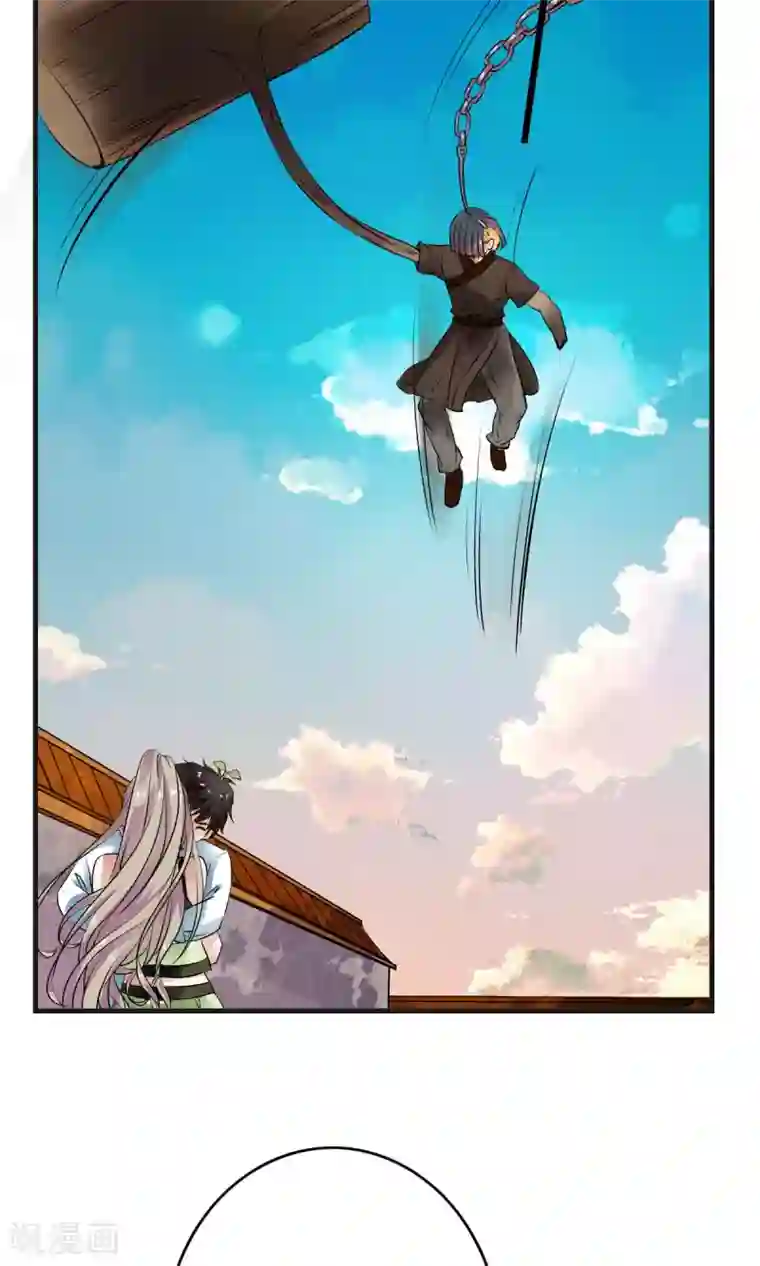 少年，你是哪根草第35话 小萝莉发威啦！