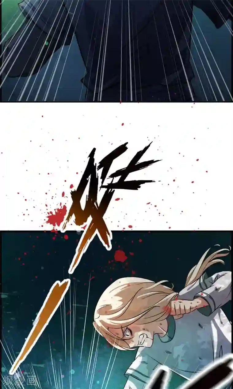 少年，你是哪根草第35话 小萝莉发威啦！