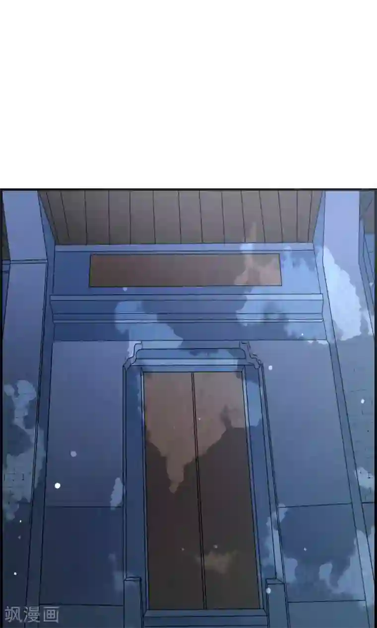 少年，你是哪根草第37话 这个编号，好眼熟？？