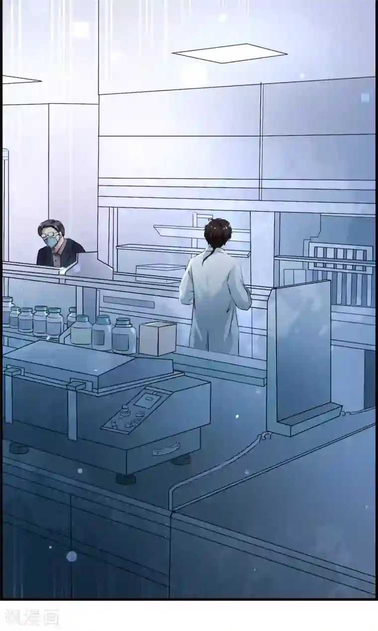 少年，你是哪根草第37话 这个编号，好眼熟？？