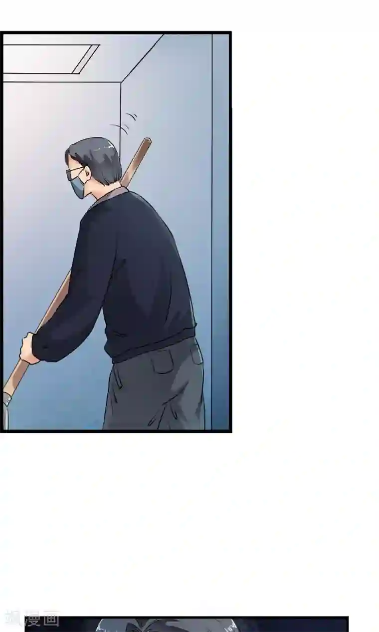 少年，你是哪根草第37话 这个编号，好眼熟？？