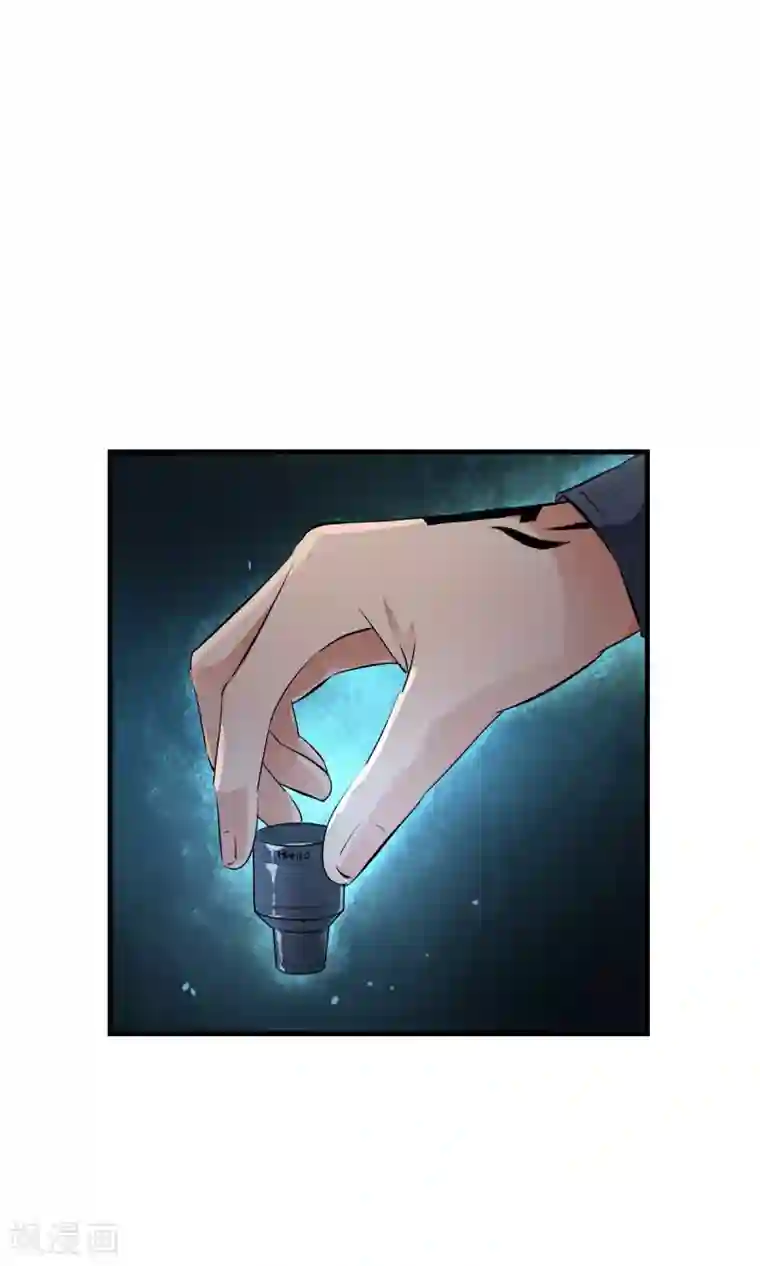 少年，你是哪根草第37话 这个编号，好眼熟？？